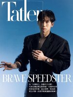 Tatler Taiwan